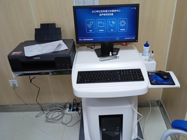 超聲骨密度檢測儀適合什么人群？有哪些優(yōu)點？