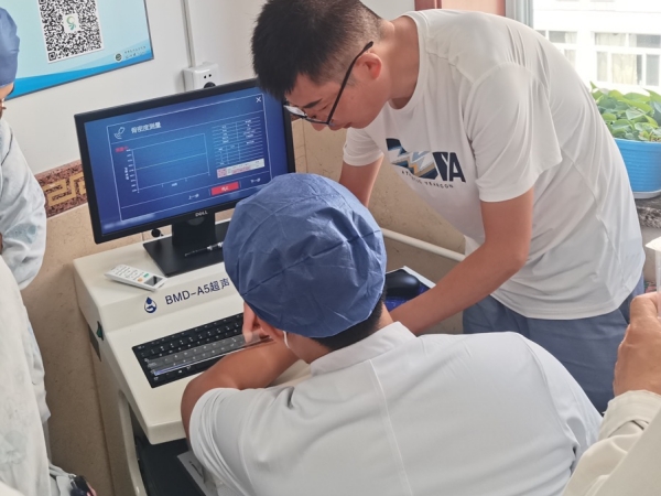 首都醫(yī)科大學附屬北京中醫(yī)醫(yī)院引入徐州品源超聲骨密度儀，助力骨骼健康保障