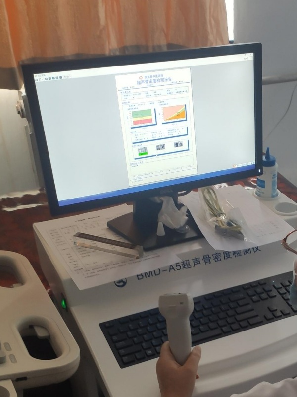 祝賀品源超聲骨密度儀落戶(hù)甘肅省崇信縣中醫(yī)醫(yī)院投入使用