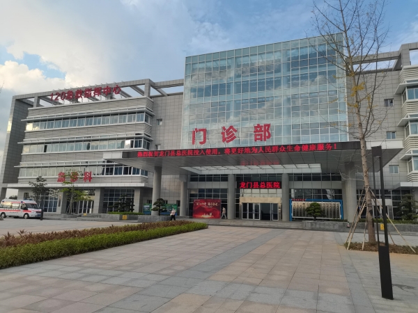 這幾類人群為什么要定期進(jìn)行骨密度檢測？