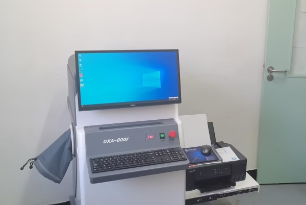 雙能X射線骨密度儀：準(zhǔn)確測(cè)量骨密度，助力骨質(zhì)疏松防治，守護(hù)骨骼健康