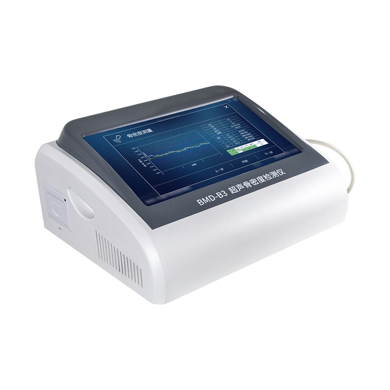 超聲骨密度檢測(cè)儀BMD-B3